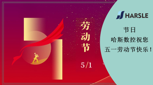 官网.png