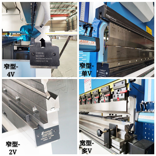 哈斯數控帶你深入瞭解液壓折彎機 - 南京哈斯數控機床製造有限公司